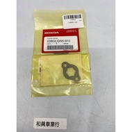 HONDA MSX125, MSX125SF Front Chainring Fixing Gasket 23802-GN5-910 Parts