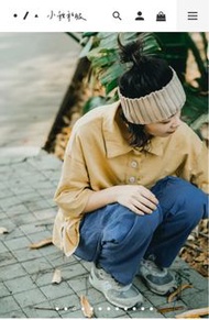小我私服 日系寬版髮帶合輯 厚織寬版髮帶 - 厚織藍