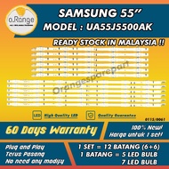 UA55J5500AK / UA55J5500 SAMSUNG 55" LED TV BACKLIGHT (LAMPU TV) SAMSUNG 55" INCH LED TV 55J5500AK UA55J5500