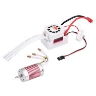 Dilwe RC Motor & ESC, superss Hobby Waterproof Platinum Metal 2845 4370KV Brushless Motor 45A ESC fo