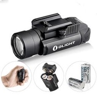 【森下商社】Olight PL-2 Valkyrie 戰術槍燈1200流明 235米射程 黑色 16071