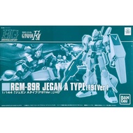 GUNDAM PB Limited HG 1/144 RGM-89R JEGAN Type A F91 Edition Anime Merchandise Collectibles Assembly 