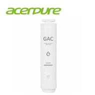 acerpure冰溫瞬熱飲水機-GAC濾芯 WWG276