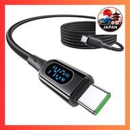 ［Directly from Japan］DC03 USB Type C Cable 140W5APD Compatible Type-C to Type-C Rapid Charging Outpu
