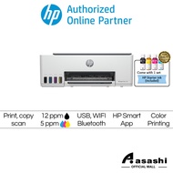 HP Smart Tank 580 Wireless AIO Printer 1F3Y2A (Print,Scan & Copy) 2 Years Warranty