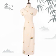 Cheongsam [Cherry] Daily Improved Cheongsam Chinese Dress Temperament Summer DTBA