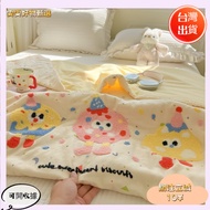 Donut Cartoon Washed Cotton Summer Quilt Cute Towel Embroidered Cool Double Yarn Soy Fiber Air Condi