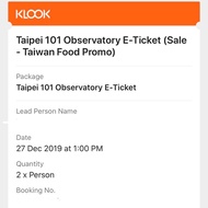 One Taipei 101 Observatory E-Ticket for 2 Person