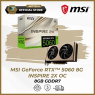 MSI GeForce RTXTM 5060 8G INSPIRE 2X OC