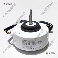 Brushless Generator Hydroelectronics McTaibao Generator NIDEC Generator Generator DIY Brushless Expe
