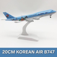 20cm AZERBAIJAN AIRLINES 787 B787 Diecast Metal Toy Display Decoration Collection Children's Gift