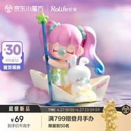 若来（Rolife）Nanci囡茜的梦盲盒手办潮流玩具女孩生日礼物女生 单盒