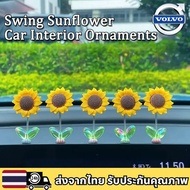 VOLVO XC90 XC60 S90 S60 V60 Car Decoration Sunflower Shaking Set