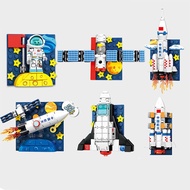 Sembo Blocks Space Adventure Building Blocks Set Micro Particle STEM Puzzle Toy for Kids Ages 4-8