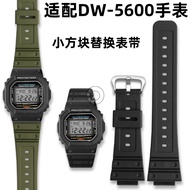 ใช้แทนสายนาฬิกาคาสิโอ3229 DW-5600BB /ls/sk/e GW-B5600 GW-5000