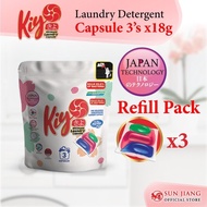 KIYO Laundry Liquid Capsule Detergent Refill Pack - 3's
