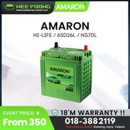 [Intsllation provided] AMARON HI-LIFE 65D26L/NS70L | Many cars'brand supported Car Battery | Lowest 