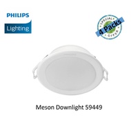 (4 Packs) Philips 59449 6500K Meson Downlight 105 9W Light LED