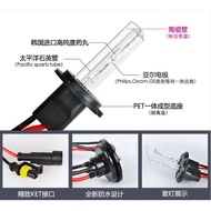 HID Xenon Lamp Headlamp Xenon Large Bulb H1/H4/H7/H3/H11 Universal 35W-55W4300K-6000K