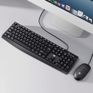 HP 惠普 KM10L 有線 鍵盤滑鼠組
