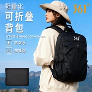 361 Degree Foldable Backpack Lightweight Outing Travel Bag Durable Hiking Hiking Bag Outdoor Cycling