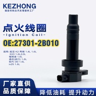 Ignition Coil 27301-2B010/27300-2B010 Suitable for Hyundai Kia