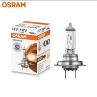 Osram H7 12v 55w bulb