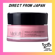 Yaman Medilift Needle Lift Cream Deep Moist Needle Serum Microneedle Needle Cream Needle Cream Moist