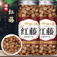 Wanming Red Vine Various Specifications Red Vines Large Blood Vines Supply Blood Vines Red Vines Pro