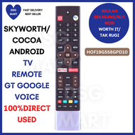 DSG skyworth android tv remote control| TV REMOTE
