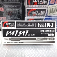 2026新款【金万年MINI欧标迷你0.5mm头中笔学生水笔商务黑色签字笔20260822ABet