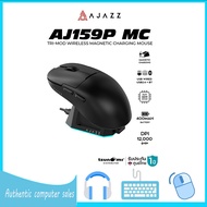 Gaming mouse with charging dock Ajazz AJ159P MC Tri-Mod(Wired+2.4G+BT) Wireless Magnetic Charging Mo