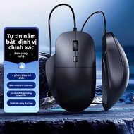 Tafik F6 Wired Gaming Mouse 6-Key Macro Programming Office Laptop Computer Silent USB Optical Resolu