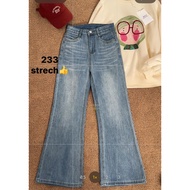 233 jeans*