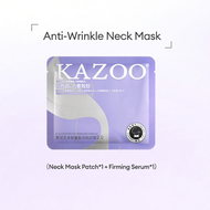 Kazoo Neck Mask with Black Ganoderma Essence for Intense Hydration
