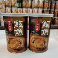 Open Want Ten Head Braised Abalone (180g) Stewed Abalone 10pcs