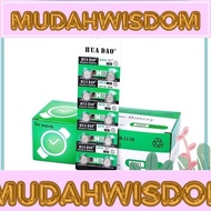 H2002 🇲🇾 🔥🔥 1.55V AG0 AG1 AG2 AG3 AG4 AG5 AG6 AG7 AG8 AG9 AG10 AG11 AG12 AG13 Alkaline Cell Button B