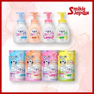 Biore u Foaming Bubbly Body Soap Body Wash 600ml - Direct From Japan