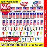 Malaysia Flag Line Banner Malaysia All State Flag Line Malaysia Triangle Flag Straight Flag Line