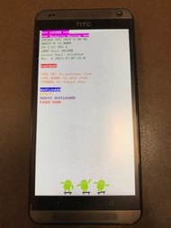 HTC desire 700 雙卡機 雙喇叭可SD卡可換電池