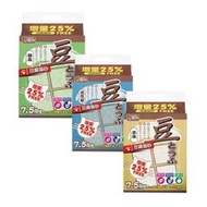 寵物甜心 環保豆腐貓砂6Lb 原味/綠茶/水蜜桃 豆腐砂 貓砂