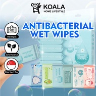 🇸🇬5.15 🔥 Koala Home Mini Baby Wet Wipes/Wet Tissue/Portable Wet Wipes/95.15% Bacteriostatic Rate/Travel/Outdoor/Hygiene