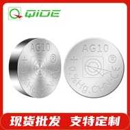 Customized Button Battery AG10 Electronic Watch Universal Battery Thermometer Thermometer Button Bat