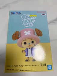 全新日版Fluffy Puffy one piece 海賊王 chopper 索柏