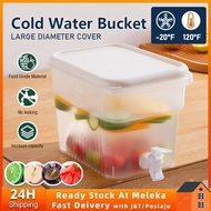 3.5L Capacity Jug Water Dispenser Cold Kettle Beverage Barrel 360 Rotatable Water Dispenser Water Co