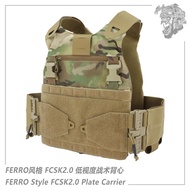 ทัศนวิสัยต่ํา AFG Monkey Power FCSK2.0 Tactical เสื้อกั๊ก Quick Release ฝาครอบด้านข้างผสม ลายพราง 50