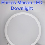 Philips Meson LED Downlight 7” 21w / 8” 24w