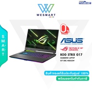 (0%) ASUS NOTEBOOK Gaming ROG STRIX G17 (G713RC-HX032W) : Ryzen7-6800H/16GB/SSD 512GB/RTX 3050 4 GB/17.3" FHD IPS144Hz/Windows11/Warranty3Y Onsite