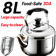 4/6/8/10/12/15L Large Capacity Thickened 304 Stainless Steel Whistle Kettle stainless steel kettle t
