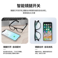 G05 Bluetooth Glasses Replaceable Lenses Listening to Songs Calls Navigation Sunglasses Headset Smar